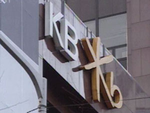 후불제 교통카드 신규 발급 중단 잇따라 
