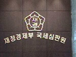 재건축 조합 자격 주택 수 포함 안해 