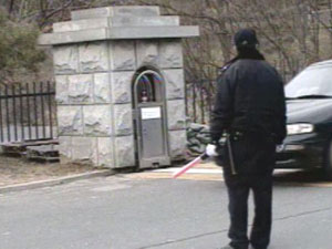 레이더 관련 기술 유출 2명 구속 