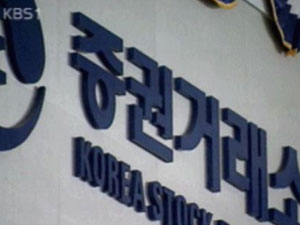 “한국 증시는 세계 경제 조기 예측 지수” 