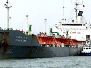 중국 화물선 침몰…3명 사망·9명 실종 