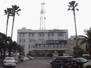 2시간30분 암흑...복구 늦어 항의 빗발 