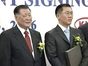 “정몽구 회장·정의선 사장 소환” 
