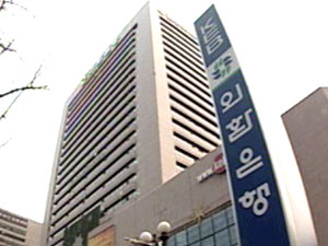 ‘스톡옵션’에 목 맨 외환銀 사외 이사들 