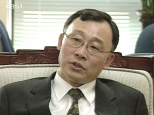 검찰, “정 회장 피의자 신분 소환” 