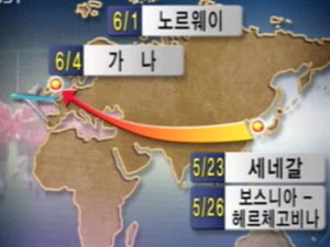 아드보카트호, 세네갈 등 평가전 상대 모두 확정 