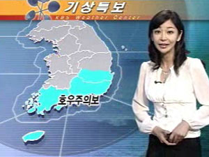 제주·전남·경남 호우주의보 