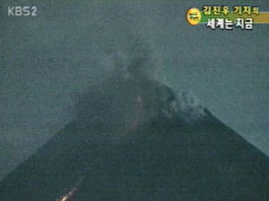 [세계는 지금] ‘印尼 머라피 화산, 용암 분출 시작’ 외 