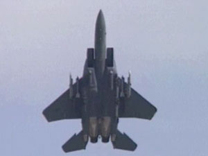 F-15K 추락, 1회 한해 최고 1억 달러 보상 