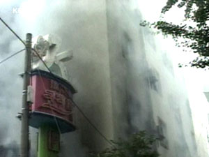 모텔 불…4명 사망·9명 부상 