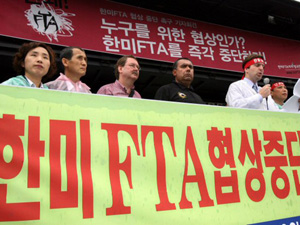 韓-美 노동계 ‘반대’ 한 목소리 