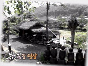 [뉴스광장 영상] 민속촌 
