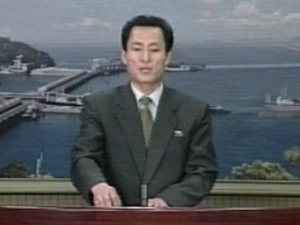북한, “결의안 거부” 즉각 반응 
