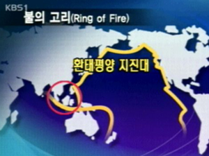 인도네시아, 왜 지진 발생 잦나 