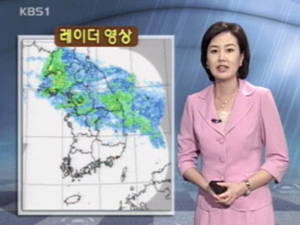 일부 소강상태…내일 남부 많은 비 