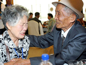 北, 이산가족 상봉 중단 선언 
