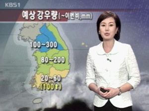 밤사이 호우특보 확대…장맛비 모레까지 