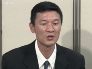 재일동포, ‘국적 차별’ 첫 소송 