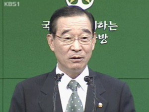 윤 국방 “美, 작전권 2009년 이양 제의” 