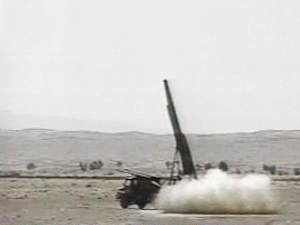 이란 미사일 시험 발사 