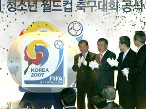 세계청소년 축구 ‘어게인 2002’ 