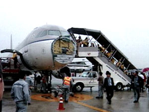 “아시아나 사고, 불충분한 회피 비행” 