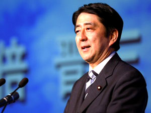 아베, 자민당총재 선거 출마 공식 선언 