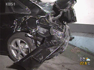 사고 처리 차량 추돌…3명 사상 