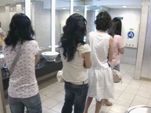 여성용 공중화장실 확충…남성 변기의 1.5배로 