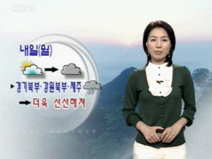 경기·강원 북부 비 