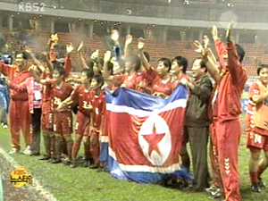 북한 女청소년 축구, 세계정상 등극 