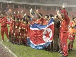 북한 여자축구, 세계 정상 쾌거 