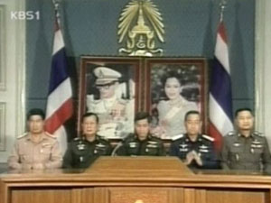 태국 ‘쿠데타’ 국정 장악 