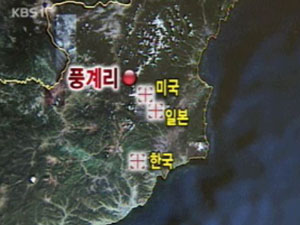 핵 실험 장소는 어디…위성으로 본 현장 