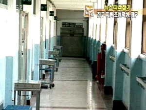 [뉴스 따라잡기] 초등학생, 왜 흉기로 친구를? 