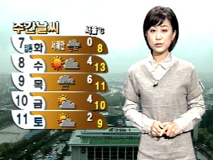기온 ‘뚝’…하루종일 쌀쌀한 날씨 