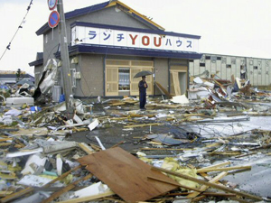 일본서 돌풍으로 9명 사망 