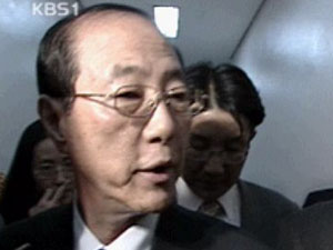 ‘성추행 파문’ 최연희 의원, 실형 선고 