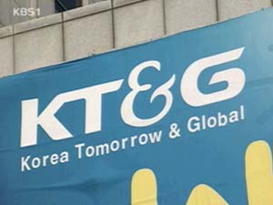 [집중취재] ①KT&G, 유흥업소에 5억 주고 ‘담배 판촉’ 
