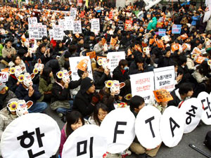 반 FTA 집회, 도로 점거 시위 