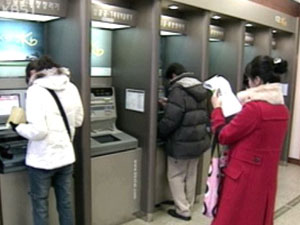 ATM기 공급 차질…‘신권 대란’ 우려 