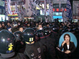 검찰-법원, ‘FTA 시위자 영장 기각’ 논란 