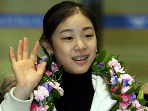 ‘은반 요정’ 김연아 금의환향 