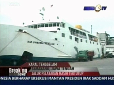 인도네시아 여객선 침몰…800여명 실종 