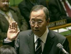 한국인 유엔 사무총장 시대 개막 