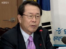 정형근 “전직 통일장관, 김정일과 극비 회동” 