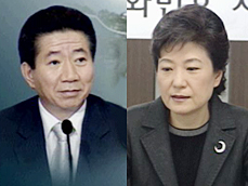박근혜 ‘나쁜 대통령’ 발언 공방 