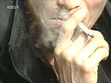 [집중취재] ①“담배, 마약보다 강하다” 