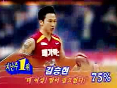 베스트 오브 베스트 샷! 
