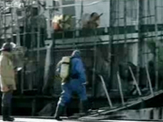우루과이서 한국 선박 폭발…4명 사망 